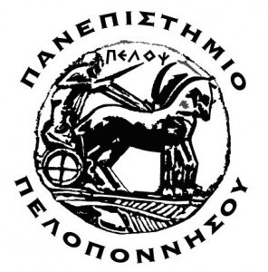 ΠΑΝΕΠΙΣΤΗΜΙΟ ΠΕΛΟΠΟΝΝΗΣΟΥ